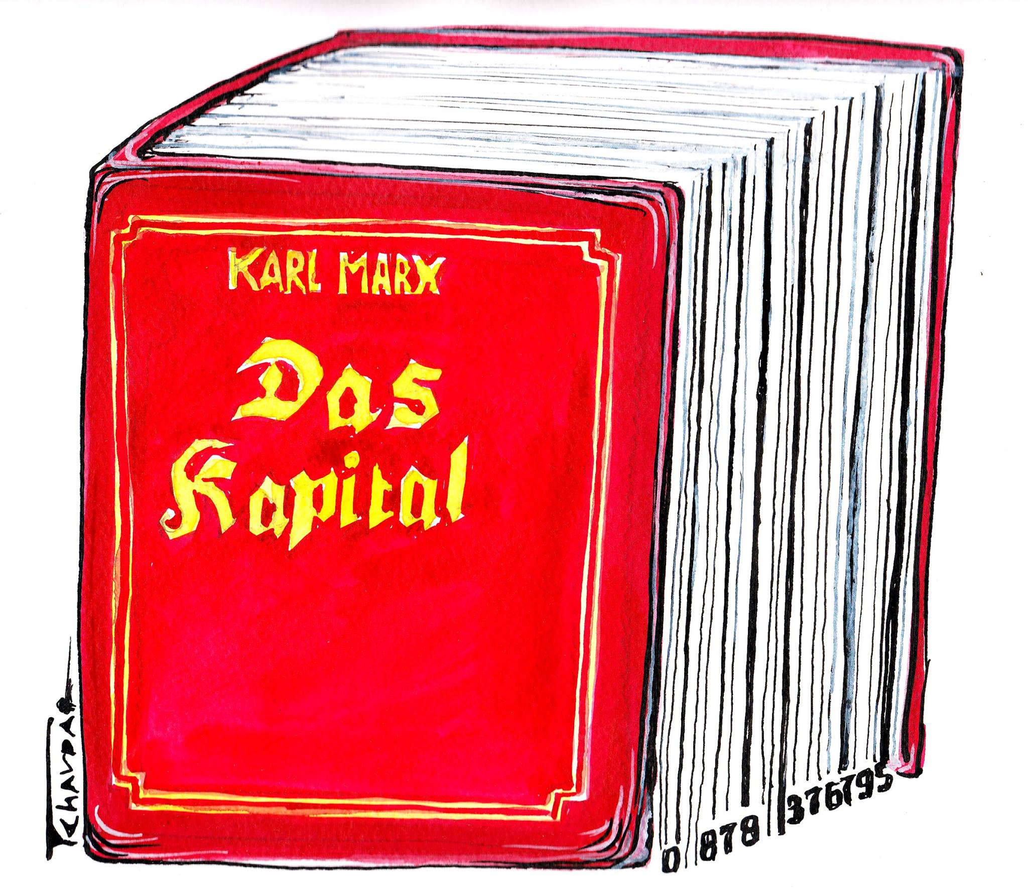 Художник: Чавдар Николов