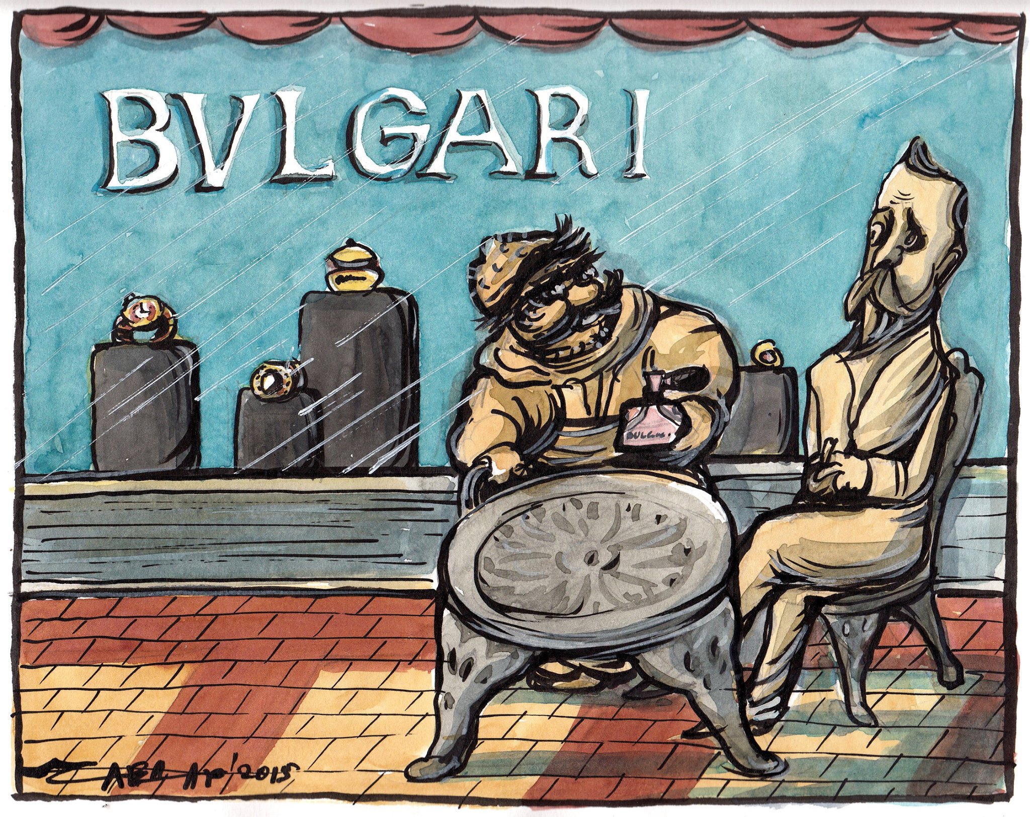 Художник: Чавдар Николов