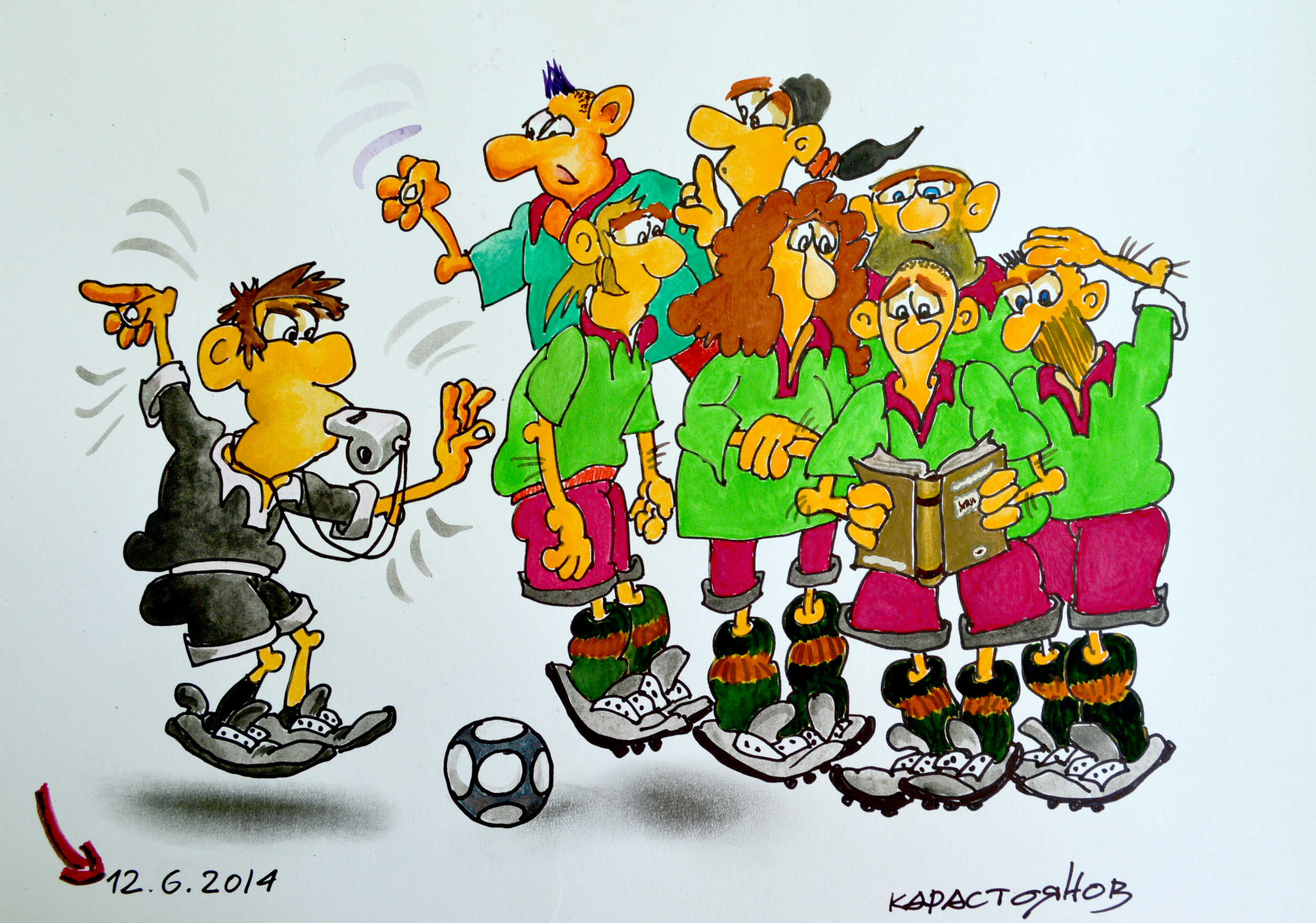 Художник: Христо Карастоянов