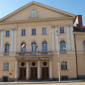 800px-BAS_Main_Enterance