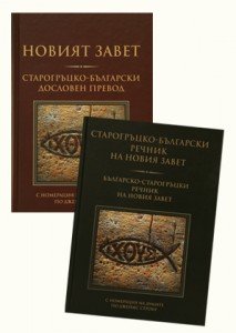 _________________4ee08cd33cb53