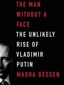 miller_cover_2148070a[1]