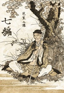 413px-Basho_by_Hokusai-small