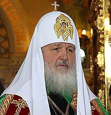 220px-Patriarch_Kirill_of_Moscow_