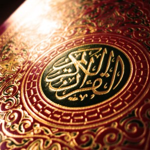 800px-Quran_cover