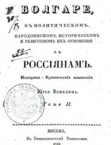 18453_9769_1269590825