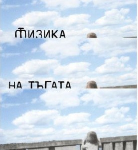 660000021425_w480-276x300