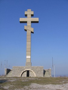 450px-Okolchitza-peak-monument