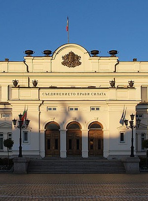 800px-National_Assembly_of_Bulgaria_Sofia_TB