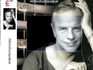 frankodzefirelly_47ac06e6db