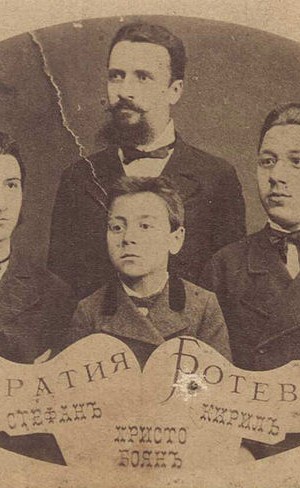 800px-Botev-brothers-1876