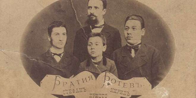 800px-Botev-brothers-1876