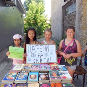 knigi_darenie_290612