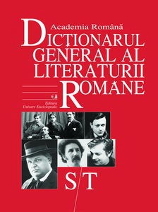 Румънската енциклопедия