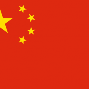 800px-Flag_of_the_People's_Republic_of_China.svg