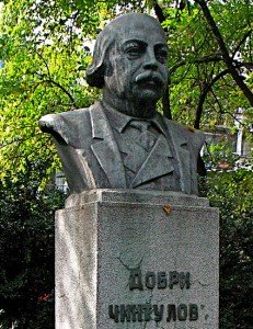 Untitled-139-231x300