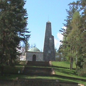 The_First_Balkan_War-monument_near_the_village_Polkovnik_Serafimovo,_Bulgaria