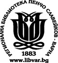 logo_Varna