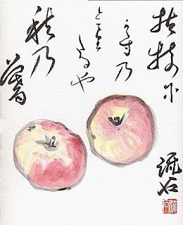 apples