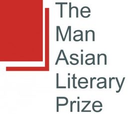 265px-Man_Asian_Literary_Prize_logo