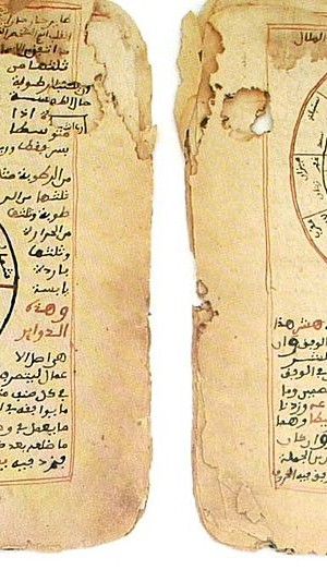800px-Timbuktu-manuscripts-astronomy-mathematics