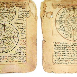 800px-Timbuktu-manuscripts-astronomy-mathematics