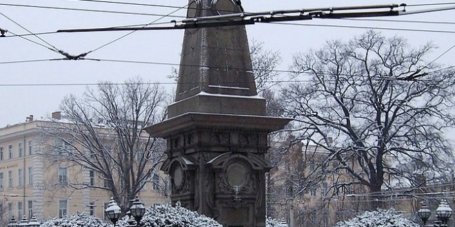 672px-Levski_monument