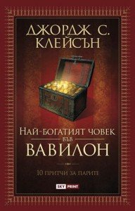 171386_b