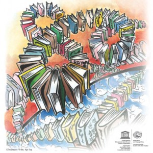 424px-UNESCO_World_Book_and_Copyright_Day_2012_poster-300x300