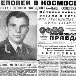 Gagarin_KP-1961