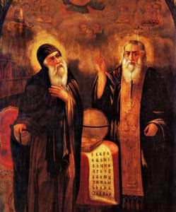 Stanislav_Dospavski_-_Saints_Cyril_and_Methodius