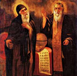 Stanislav_Dospavski_-_Saints_Cyril_and_Methodius