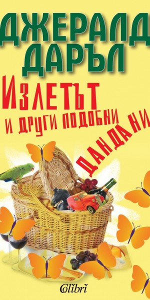 175640_b