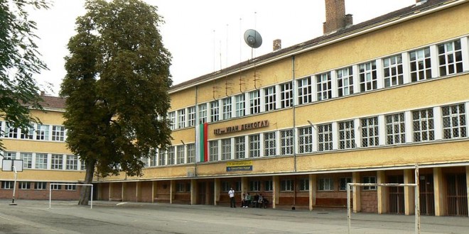 800px-Sofia-127th-School-Ivan-Denkooglu