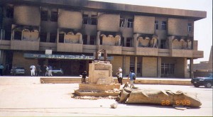 Iraq_National_Library_Destroyed