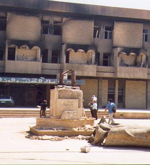 Iraq_National_Library_Destroyed