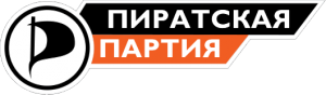 529px-PPRu_logo2012.svg