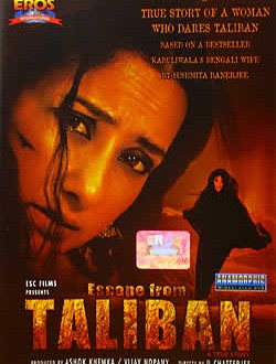 Escape_From_Taliban_2004_DVD_cover
