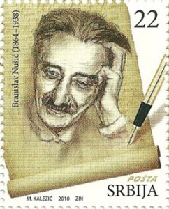 Branislav_Nusic_Serbian_Literature_Great_Men_Stamps