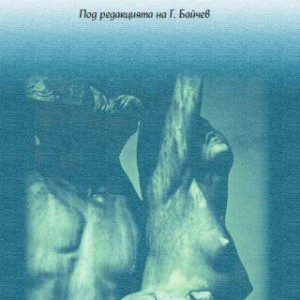 11511_591414237571627_1531480115_n