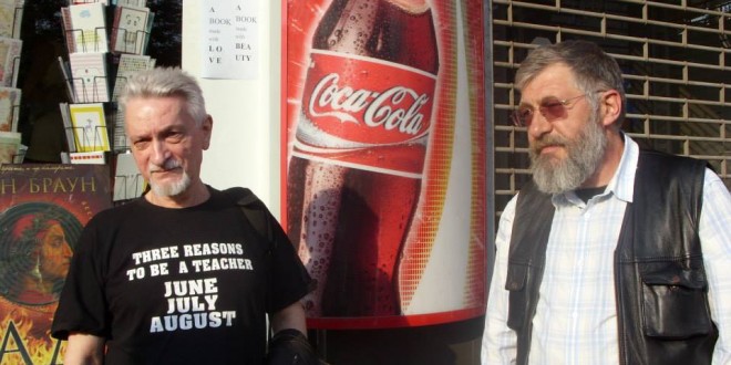 Н Николов Деян Енев