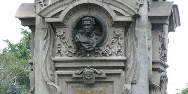 800px-Levski`s_monument1