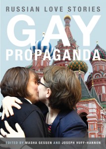 propaganda1