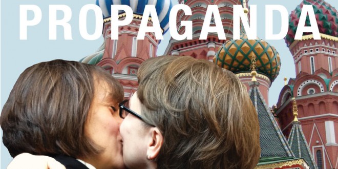 propaganda1