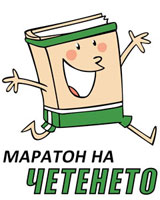 logo_maraton1