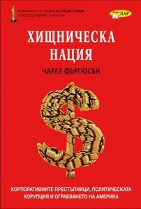 10152530_691026270936593_2571457176528563843_n