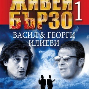 185640_b