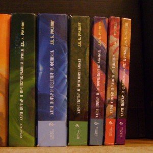 Harry_Potter_Complete_Set