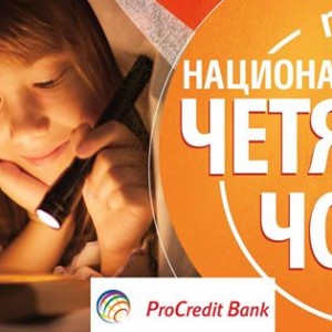 10382127_318291111651997_3640984239817931643_o1