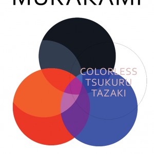 murakami-cover